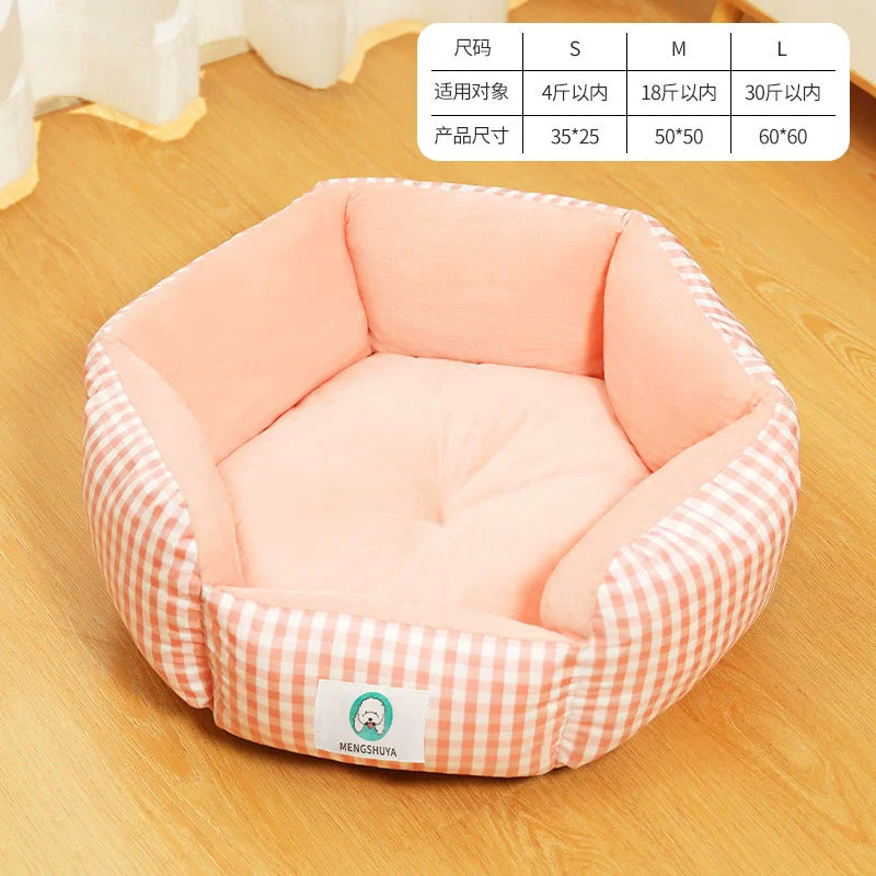 Plush Pet Bed for Cats & Dogs — Ultra-Soft Washable