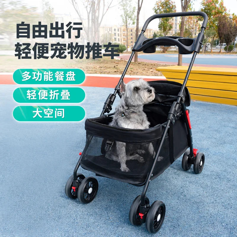 Foldable Pet Stroller — Comfortable Dog & Cat Pram